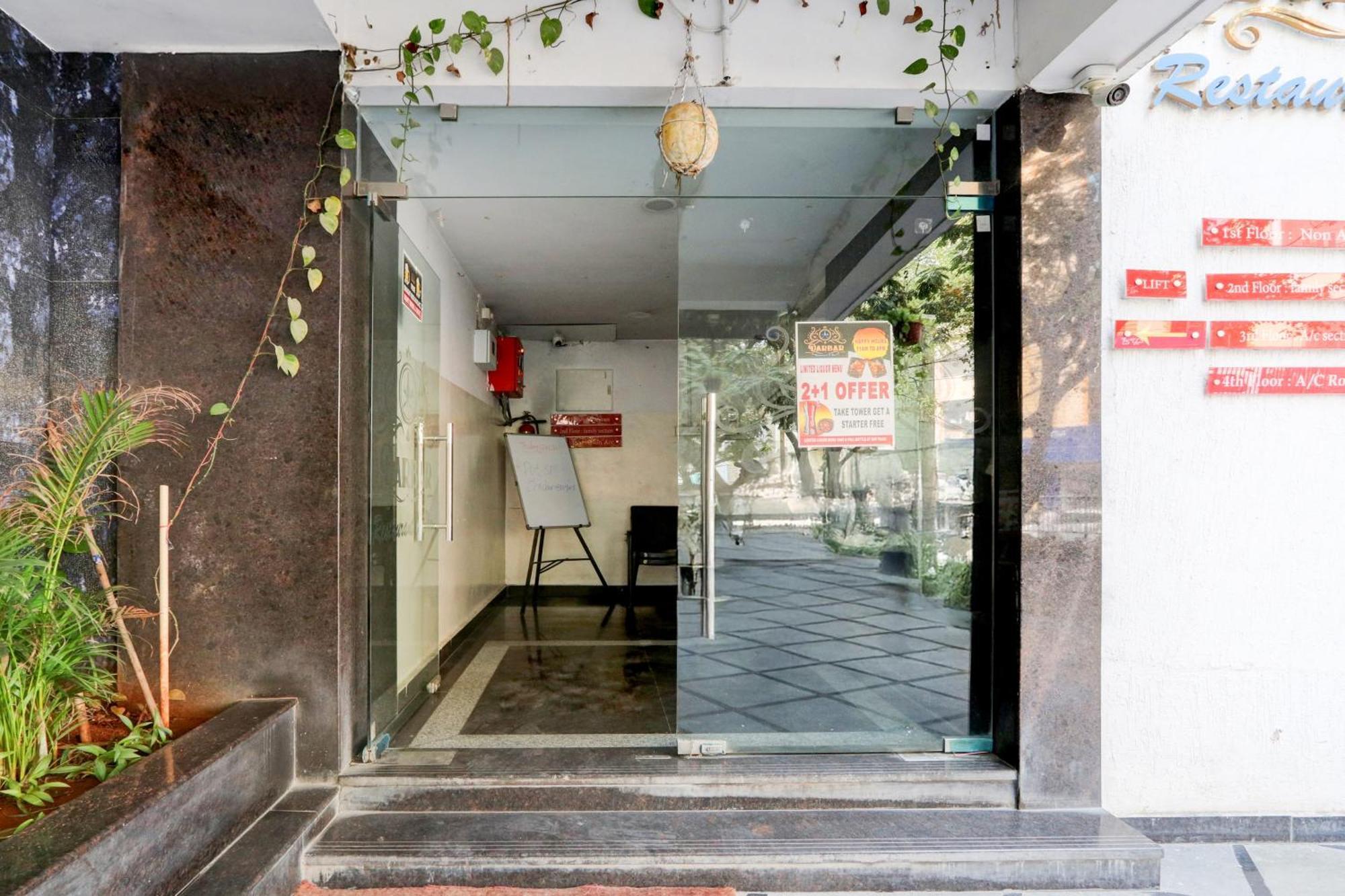 Super Hotel O At Home Hotel Darbar Hyderabad Esterno foto